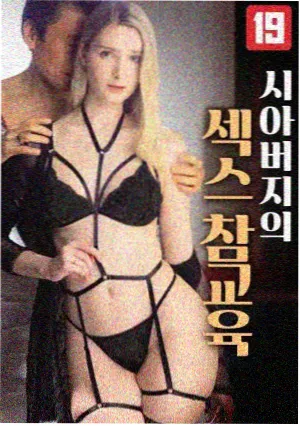 ck免费影视大全 庆余年2