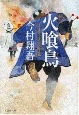 ck免费影视大全 咒术回战
